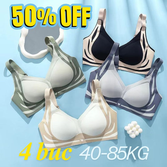 😍【Paquete de 4】Sujetador de una pieza sin aros para mujer❤️【40-85 kg】